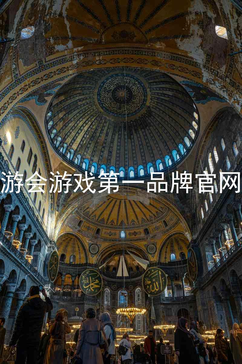 j9九游会游戏第一品牌官网入口
